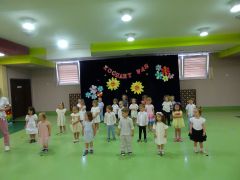 ilustracja do wpisu 
DZIEŃ RODZINY W CYTRYNKACH