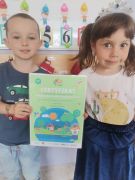 większy obrazek nr 6