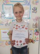 większy obrazek nr 1